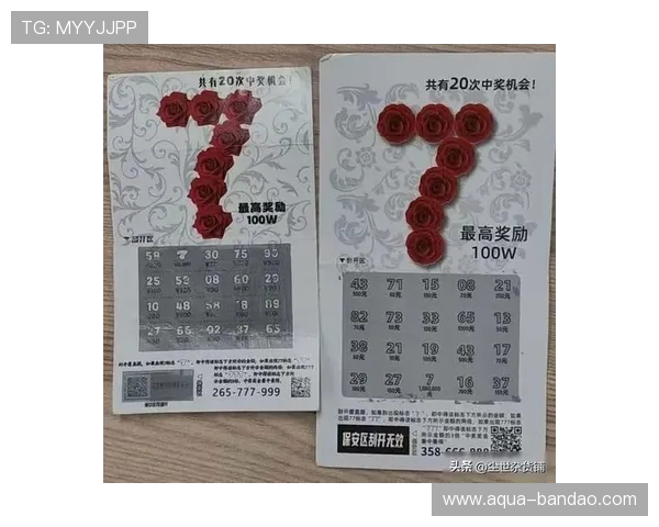10月，江苏体彩中出18个百万大奖！